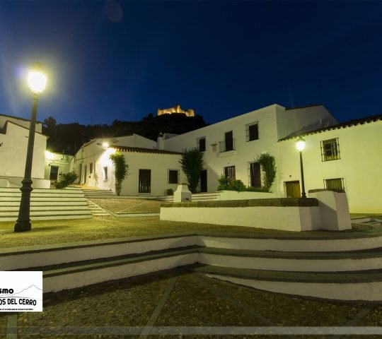 Fiestas de Nuestra Señora de la Misericordia